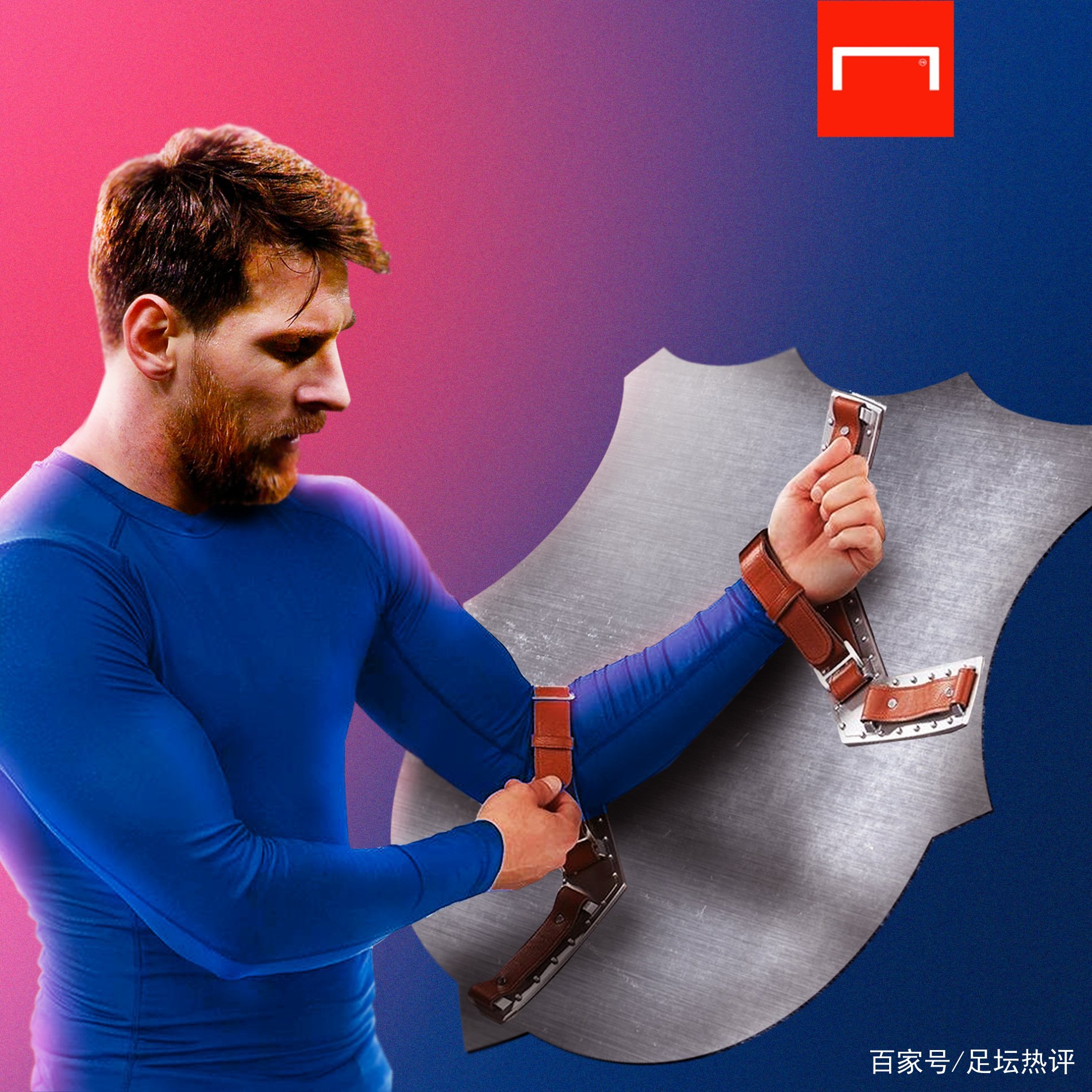 注就能