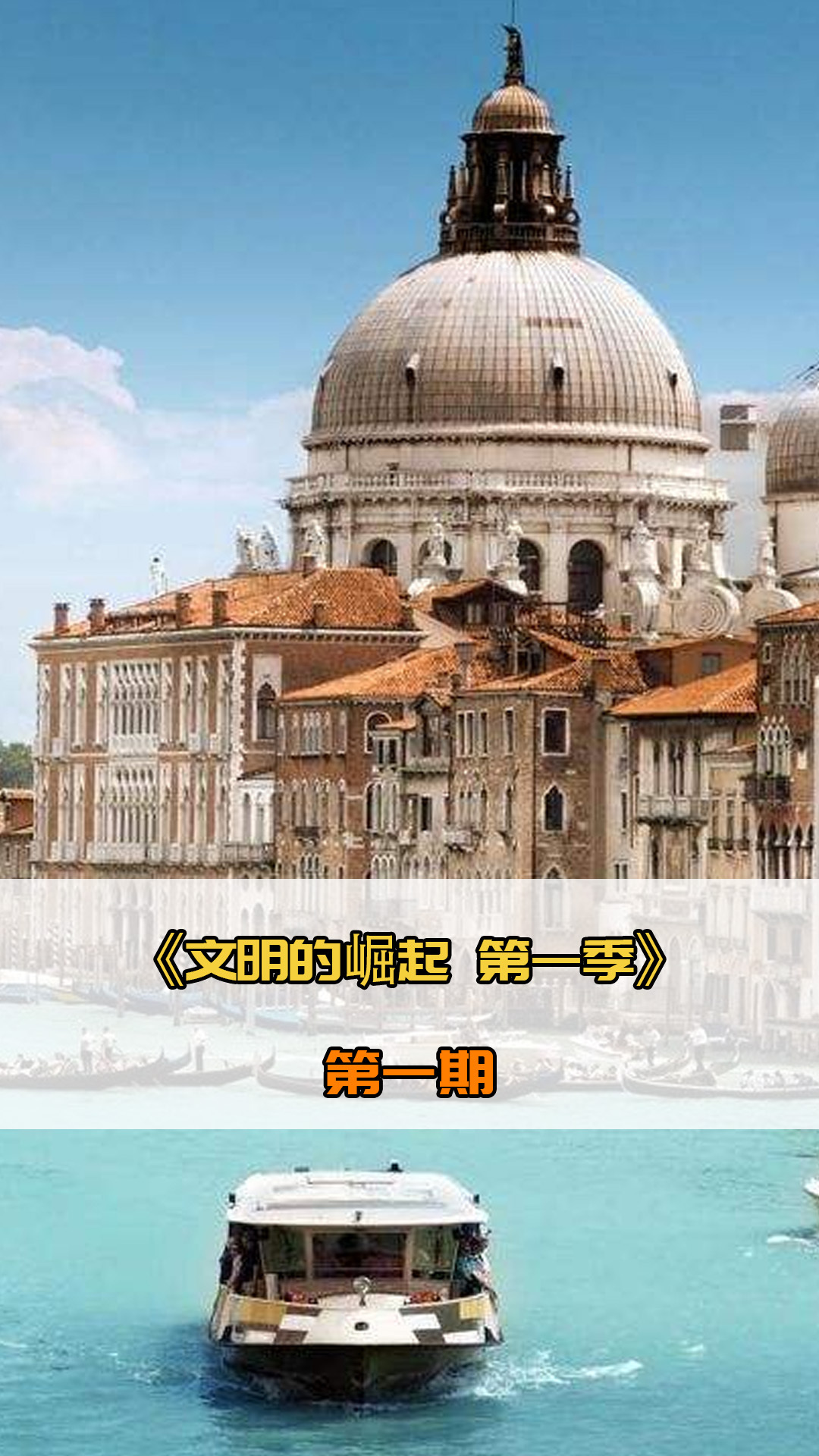 孩子一