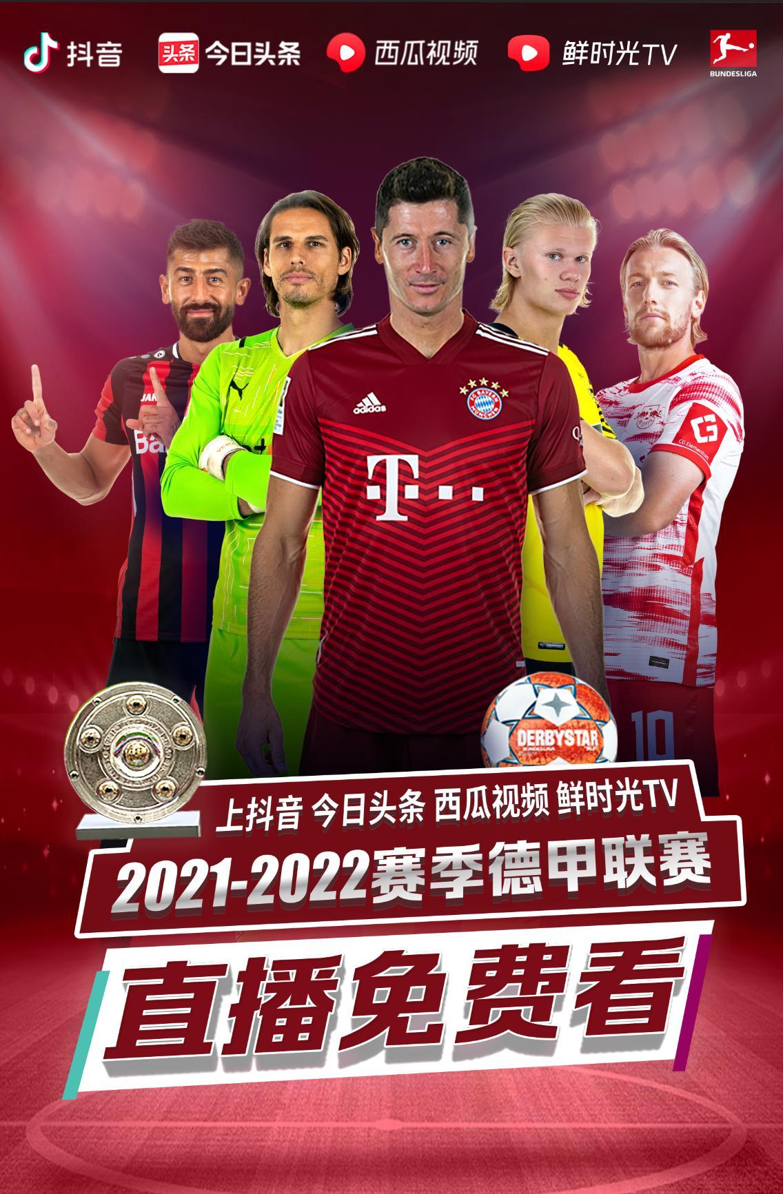 案例中像曾