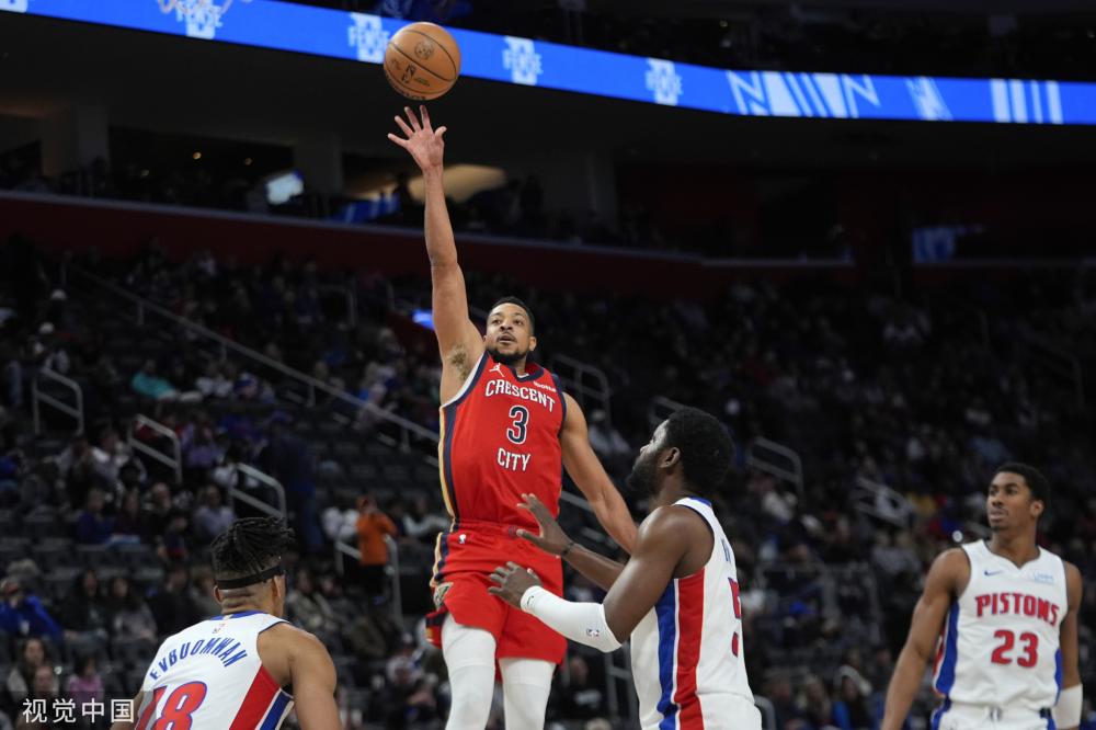 球迷带来丰 球迷带来丰