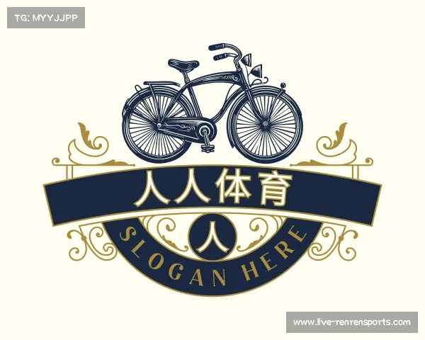 关于人人体育赛事